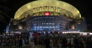 Coliseo de Puerto Rico José Miguel Agrelot